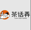 茶话弄招聘物流经理 20-30K